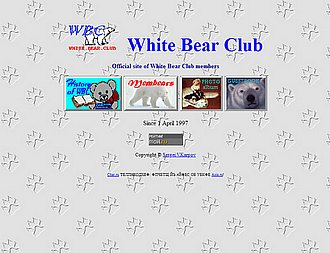 Скриншот сайта White Bear Club