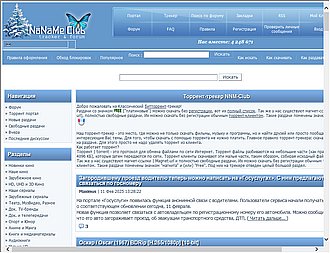 Скриншот сайта Торрент портал :: NNM-Club
